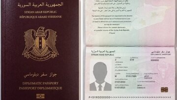 ترکیه دارندگان گذرنامه دیپلماتیک سوریه را از دریافت روادید معاف کرد