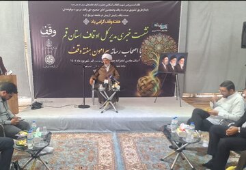 ورود اوقاف قم به مقابله با ریزگردها؛ طرح گسترده بیابان‌زدایی در اطراف استان/افزایش موقوفات با ثبت ۱۴ وقف جدید به ارزش ۲۵۰ میلیاردتومان