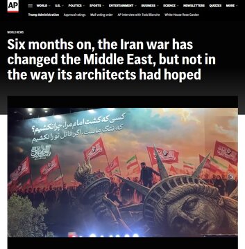AP: Vita vya Iran Vimebadilisha Mashariki ya Kati, Lakini Si Kwa Namna Waandaaji Wake Walivyotarajia