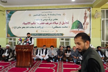 گزارش تصویری | مجلس جشن میلاد پیامبر اکرم(ص) و امام صادق(ع) در کابل