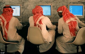 «زیزوم»؛ حساب ناشناسی که در بحرین نقش دولت را بازی می‌کند