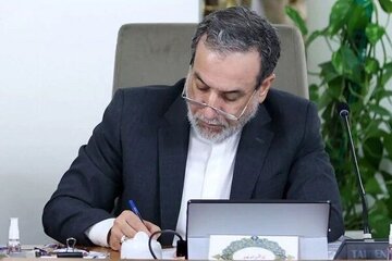 Araghchi: Jamhuriyar Musulunci Ta Iran Ta Ciri Tutar Kira Ga Hadin Kai Da Kusantar Juna A Duniyar Musulunci