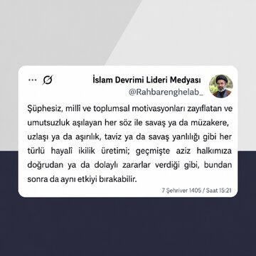 İran Lideri’nden Uyarı: “Millî Motivasyonu Zayıflatan Söylemler Geçmişte Olduğu Gibi Bugün de Zarar Verebilir”+ Foto