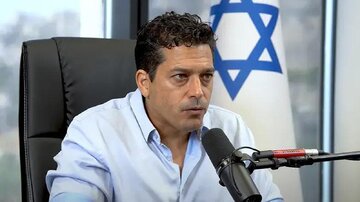 Kako cionistički ministar koristi islamofobiju za političku korist Izraela