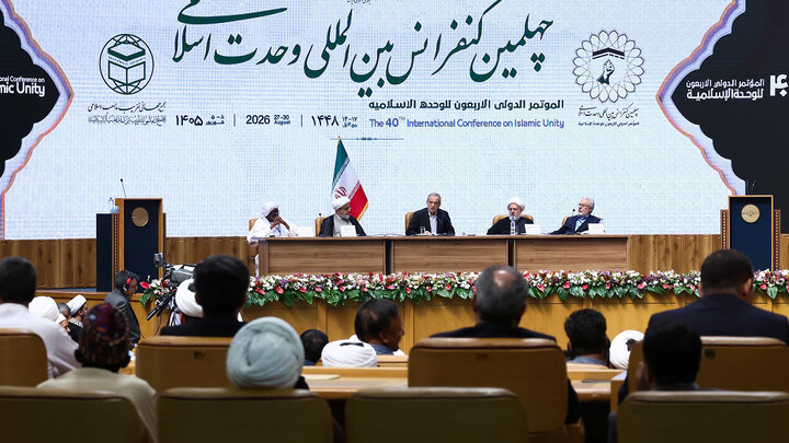 Tehran Islamic Unity Conference urges Muslim resistance against regimes of Israel, US