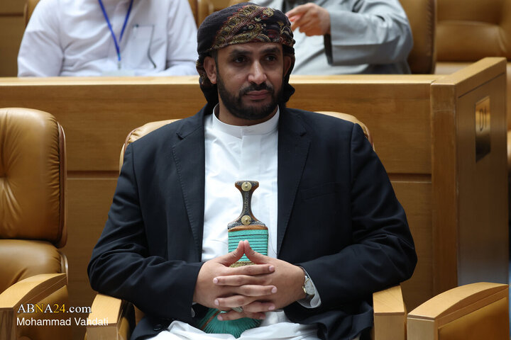 Photos: 40th International Islamic Unity Conference - 2