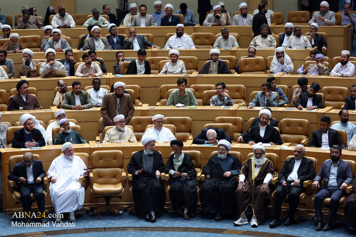 Photos: 40th International Islamic Unity Conference - 2