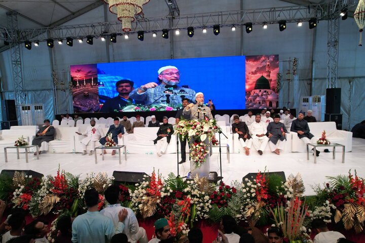 Hyd