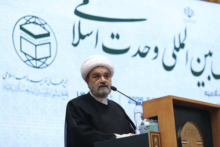Tehran