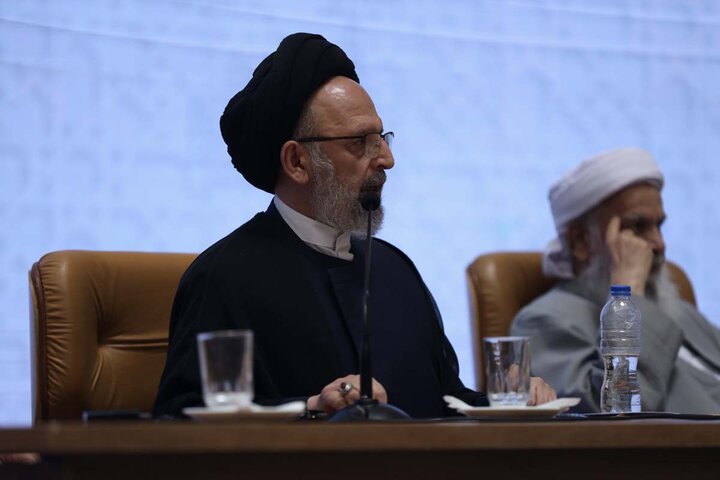 Tehran