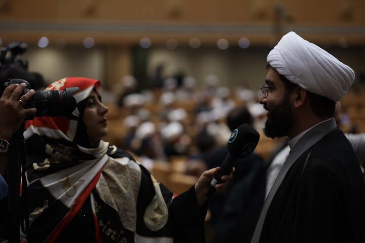 Tehran
