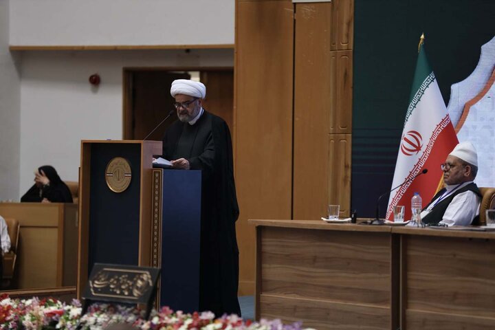 Tehran