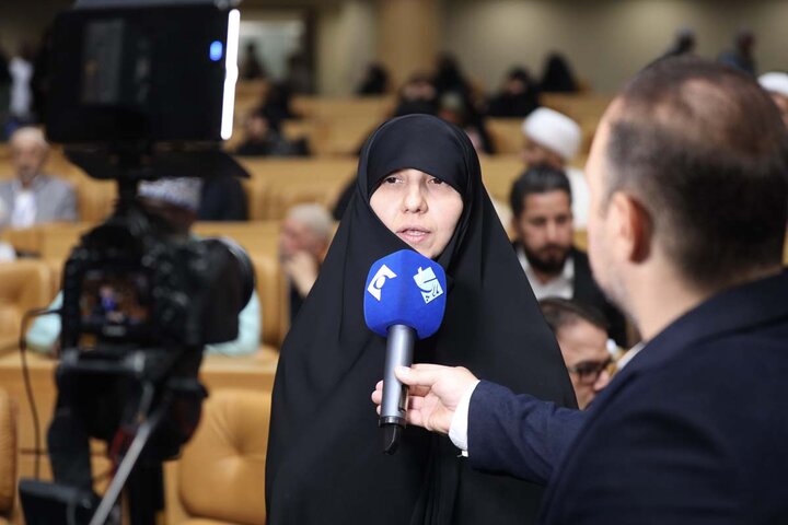 Tehran