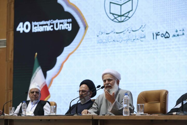 Tehran