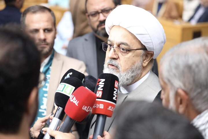 Tehran
