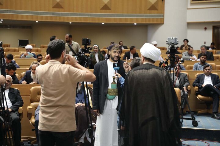Tehran
