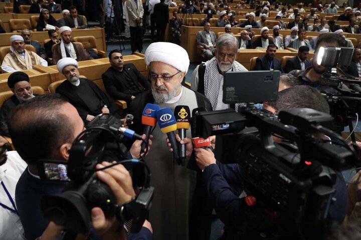 Tehran