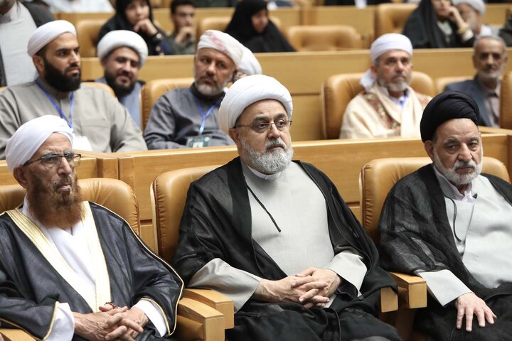 Tehran