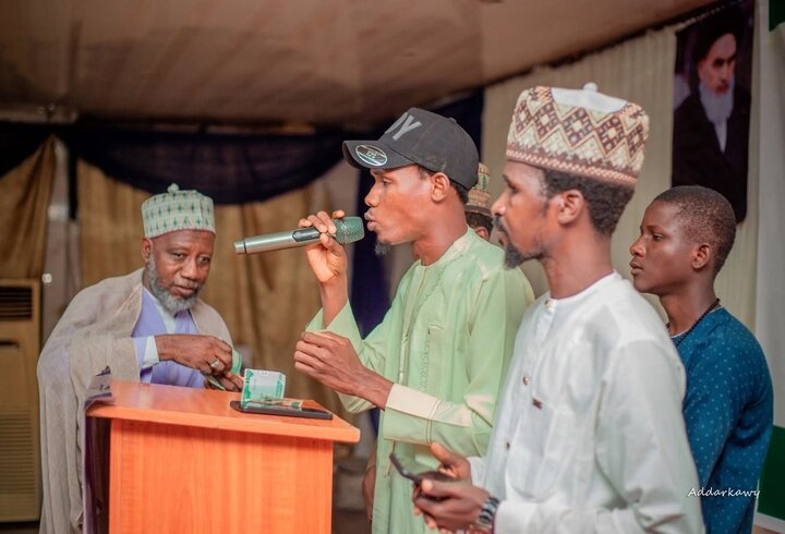 Abuja