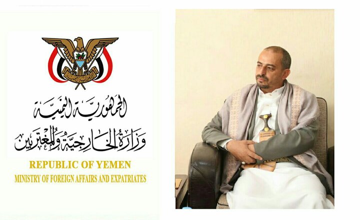 نائب وزير الخارجية اليمني يدعو لتشكيل تحالف لإيقاف جرائم العدو الصهيوني