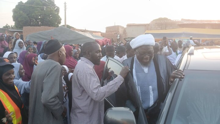Katsina