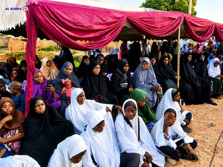Katsina