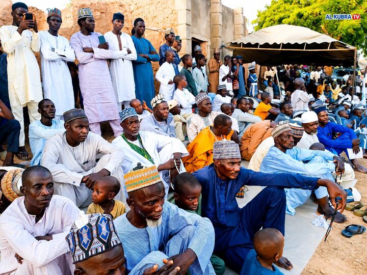 Katsina