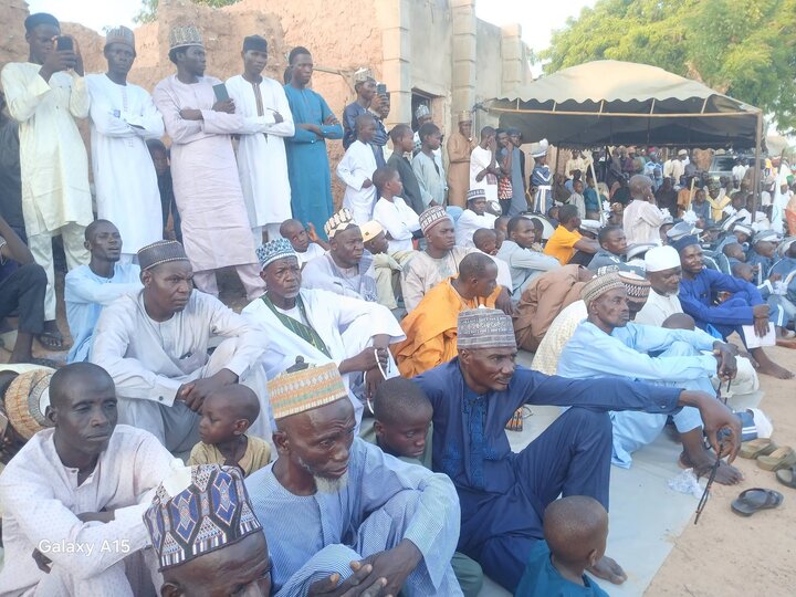 Katsina