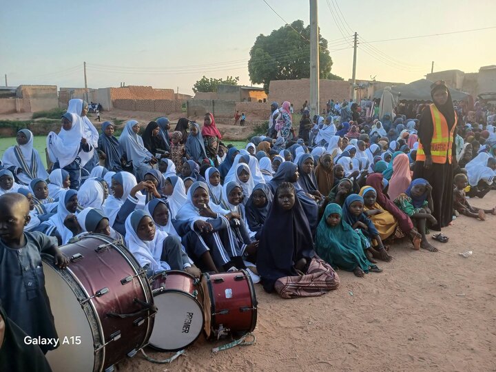 Katsina