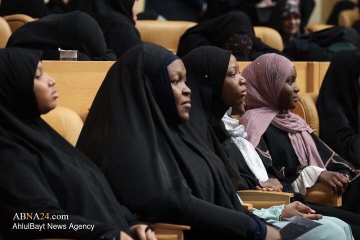 چهلمین کنفرانس بین المللی وحدت اسلامی