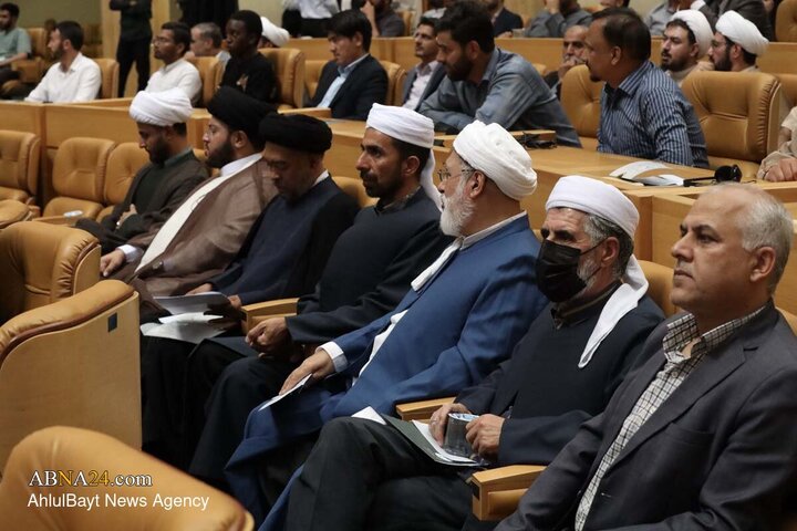 چهلمین کنفرانس بین المللی وحدت اسلامی