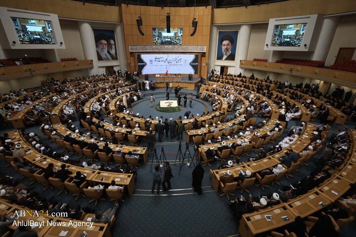 چهلمین کنفرانس بین المللی وحدت اسلامی