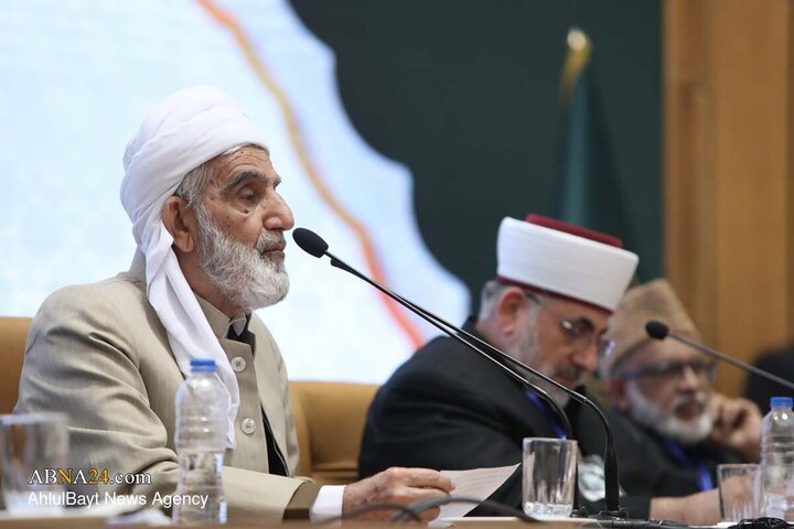 چهلمین کنفرانس بین المللی وحدت اسلامی