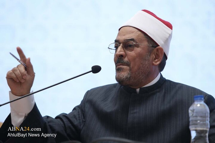 چهلمین کنفرانس بین المللی وحدت اسلامی