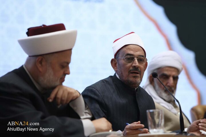 چهلمین کنفرانس بین المللی وحدت اسلامی