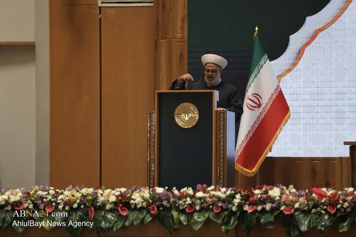 چهلمین کنفرانس بین المللی وحدت اسلامی