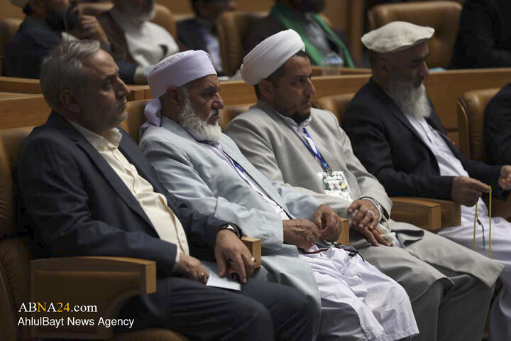 چهلمین کنفرانس بین المللی وحدت اسلامی