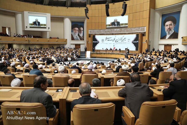 چهلمین کنفرانس بین المللی وحدت اسلامی با حضور رئیس جمهور