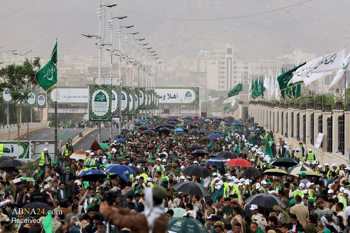 عصر قم