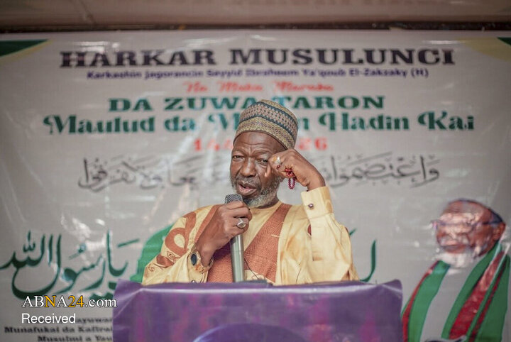 Photos: Unity Week, Prophet Muhammad's birthday celebrated in Abuja, Nigeria