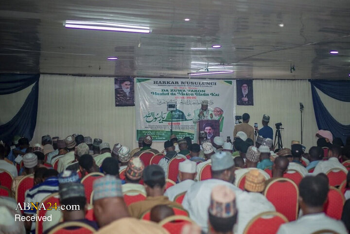 Photos: Unity Week, Prophet Muhammad's birthday celebrated in Abuja, Nigeria