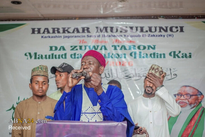 Photos: Unity Week, Prophet Muhammad's birthday celebrated in Abuja, Nigeria