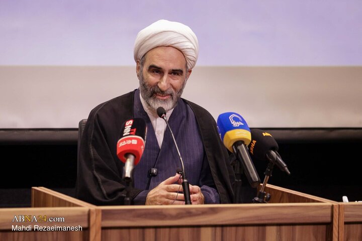 چهلمین کنفرانس بین‌المللی وحدت اسلامی در قم