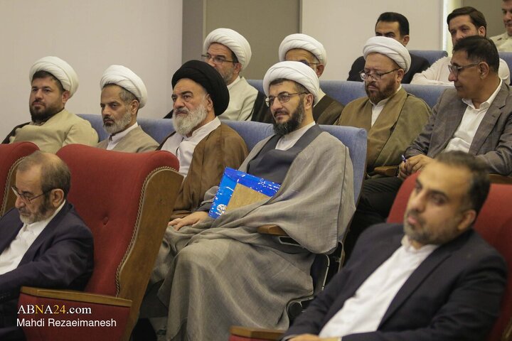 چهلمین کنفرانس بین‌المللی وحدت اسلامی در قم