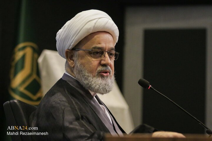 چهلمین کنفرانس بین‌المللی وحدت اسلامی در قم