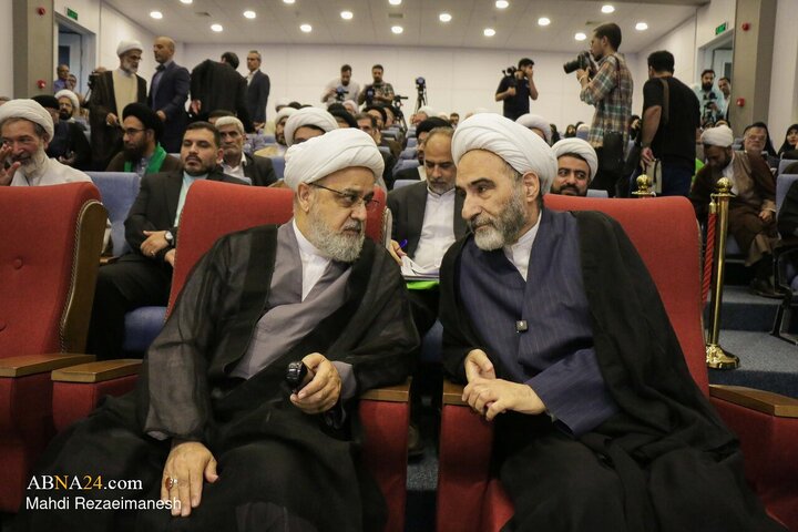 چهلمین کنفرانس بین‌المللی وحدت اسلامی در قم