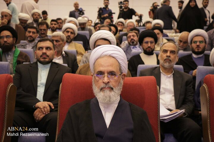 چهلمین کنفرانس بین‌المللی وحدت اسلامی در قم