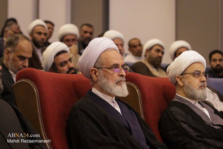 چهلمین کنفرانس بین‌المللی وحدت اسلامی در قم