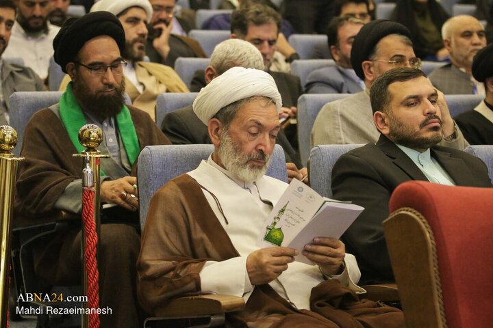 چهلمین کنفرانس بین‌المللی وحدت اسلامی در قم