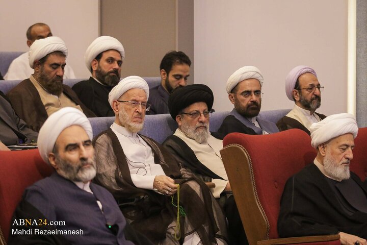 چهلمین کنفرانس بین‌المللی وحدت اسلامی در قم